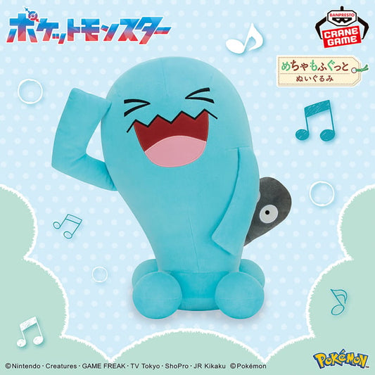 Pokémon Meccha Mofugutto Plush Toy - Wobbuffet