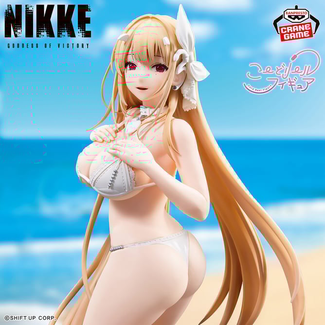 Goddess of Victory: NIKKE - Viper Code Reel Figure