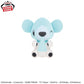 Pokémon Mofugutto Color Selection Plush Toy white- Cubchoo