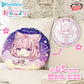 Hololive #hololive IF petit Round Cushion Hakui Koyori