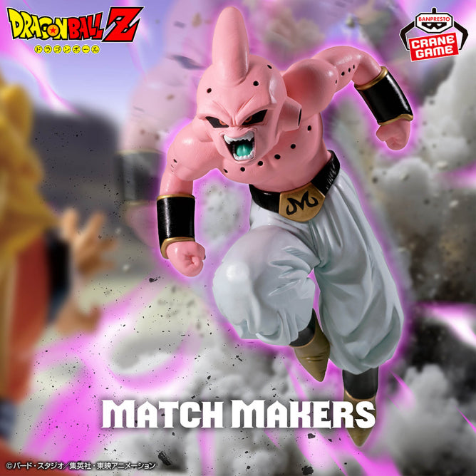 Dragon Ball Z - MATCH MAKERS - Kid Buu (VS Super Saiyan 3 Son Goku)