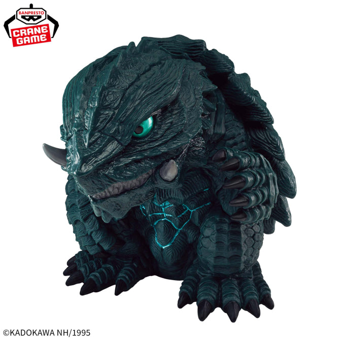 GAMERA -Rebirth- Enshrinement Monster Gamera (2023) Normal Color Ver.