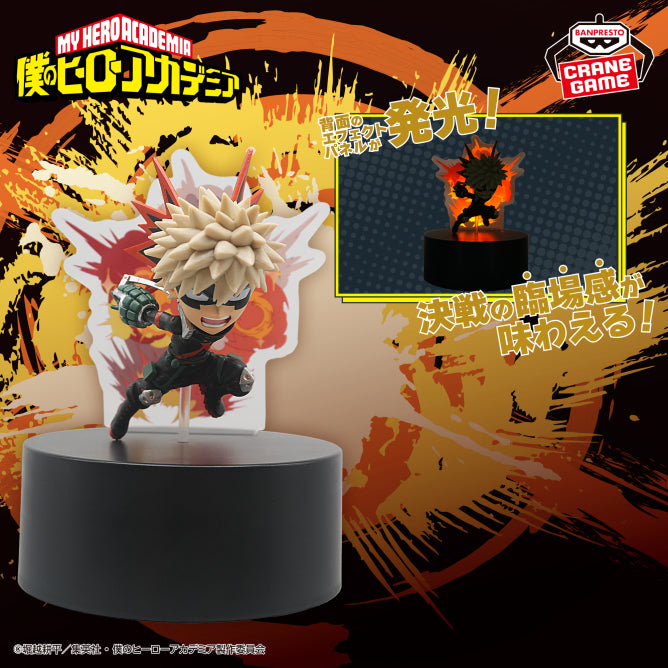 My Hero Academia - Figure Light - Katsuki Bakugo - Great Explosion Murder God Dynamight