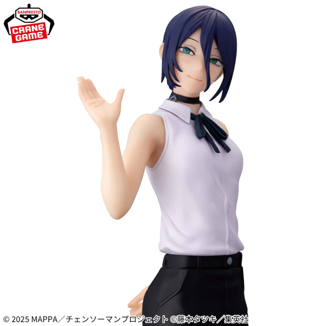 Chainsaw Man - Reze Arc - GLITTER&GLAMOURS - REZE