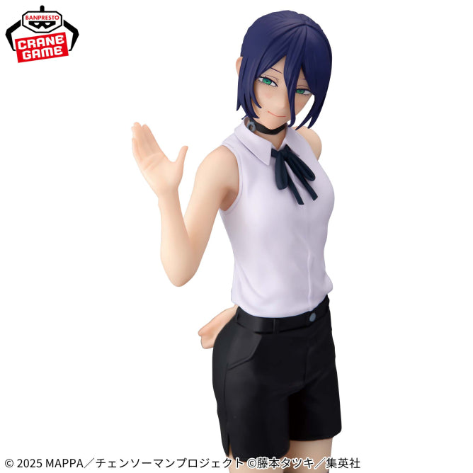 Chainsaw Man - Reze Arc - GLITTER&GLAMOURS - REZE