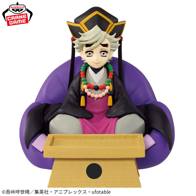 Demon Slayer: Kimetsu no Yaiba - FigLife! - Doma
