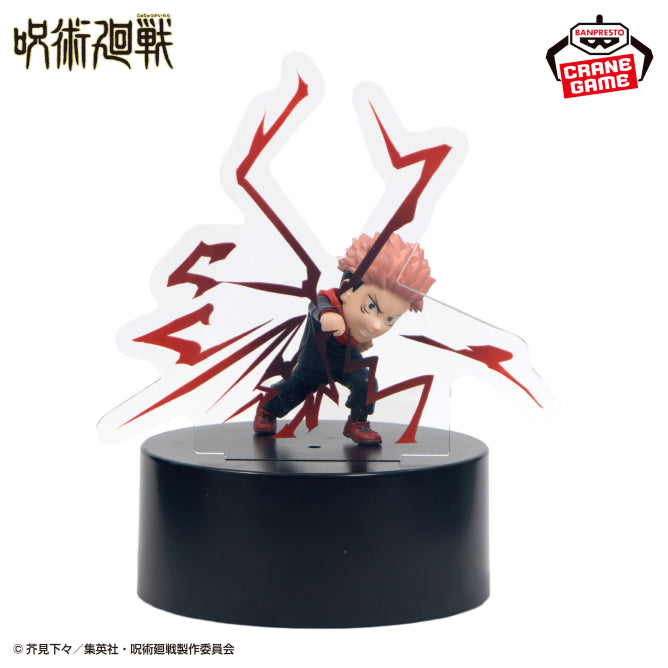 Jujutsu Kaisen - Figure Light - Yuji Itadori Black Flash