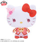 Yes ! PreCure 5GoGo ! × Sanrio Characters Meccha Mofugutto Plush Toy - Hello Kitty