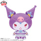 Yes ! PreCure 5GoGo ! × Sanrio Characters Meccha Mofugutto Plush Toy - Kuromi