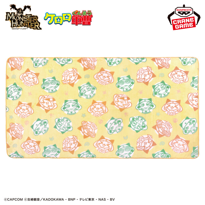 Monster Hunter × Sgt. Frog Fuwatto Fluffy Blanket