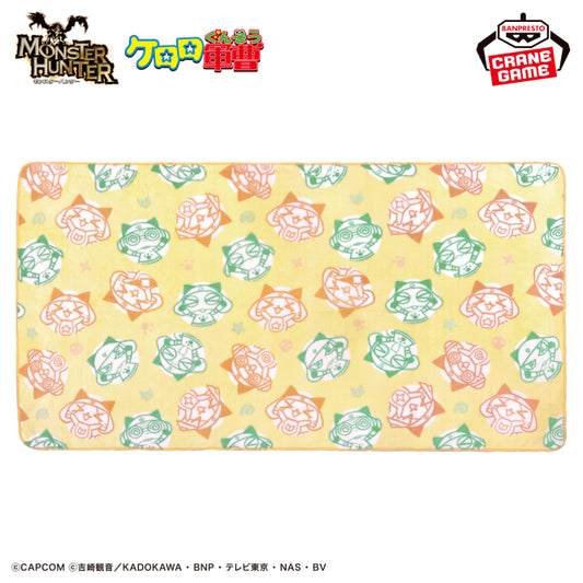 Monster Hunter × Sgt. Frog Fuwatto Fluffy Blanket
