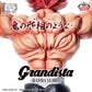 Baki - Grandista‼ - HANMA YUJIRO