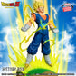 Dragon Ball Z - History Box - Vegito