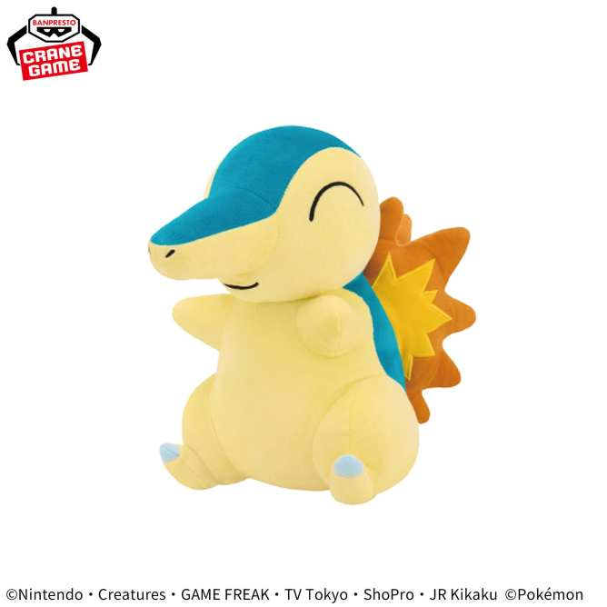 Pokémon Mofugutto Plush Toy - Cyndaquil ･ Victini - Cyndaquil