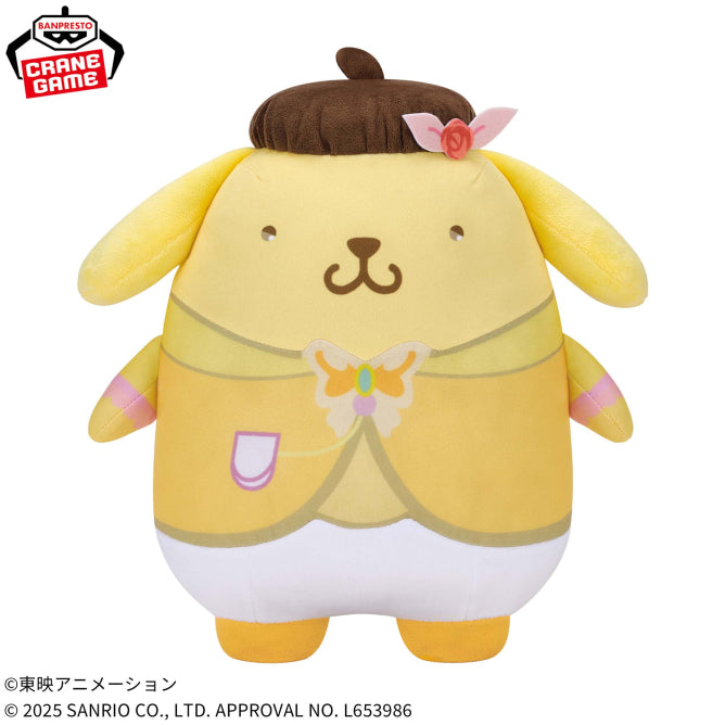 Yes ! PreCure 5 GoGo ! × Sanrio Characters Meccha Mofugutto Plush Toy - Pom Pom Purin