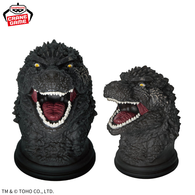 Godzilla -1.0 Godzilla Room Light