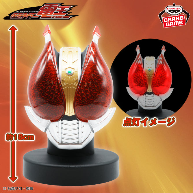 Den Roku Mask Kamen Rider Den-O - BIG Size Soft Vinyl Mask Display - Den-O | animota