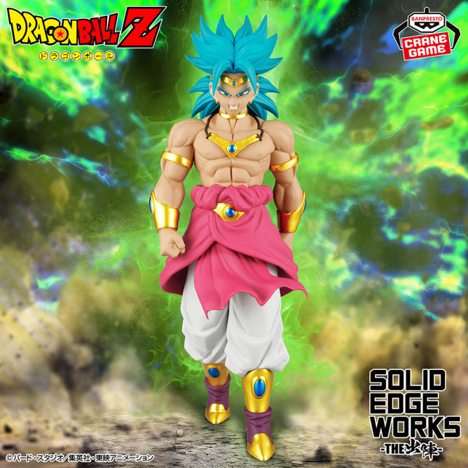 Dragon Ball Z - SOLID EDGE WORKS - GO INTO THE BATTLE - Broly