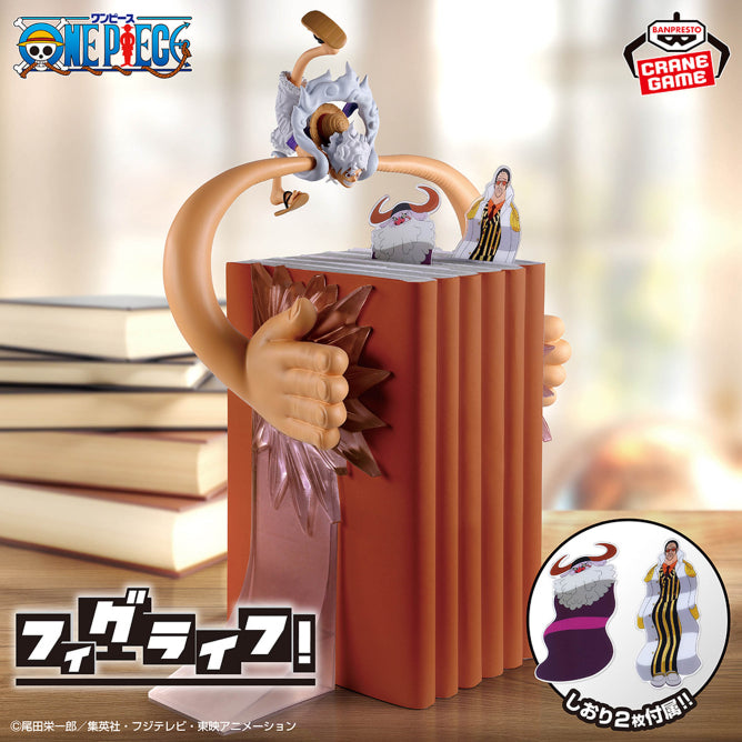 ONE PIECE - FigLife! - Monkey D. Luffy Gear 5 - Vol. 5