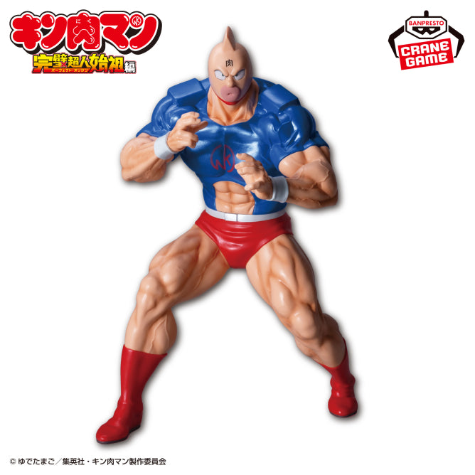 Kinnikuman Perfect Origin Arc Real Figure - Kinnikuman SP Color Ver.