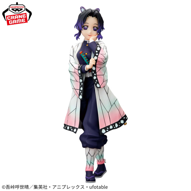 Demon Slayer: Kimetsu no Yaiba - GLITTER&GLAMOURS - SHINOBU KOCHO (Re-release)