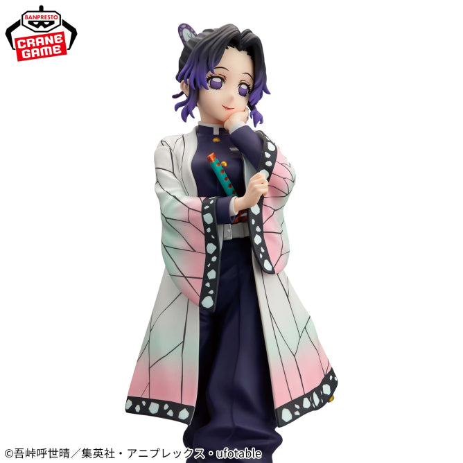 Demon Slayer: Kimetsu no Yaiba - GLITTER&GLAMOURS - SHINOBU KOCHO (Re-release)