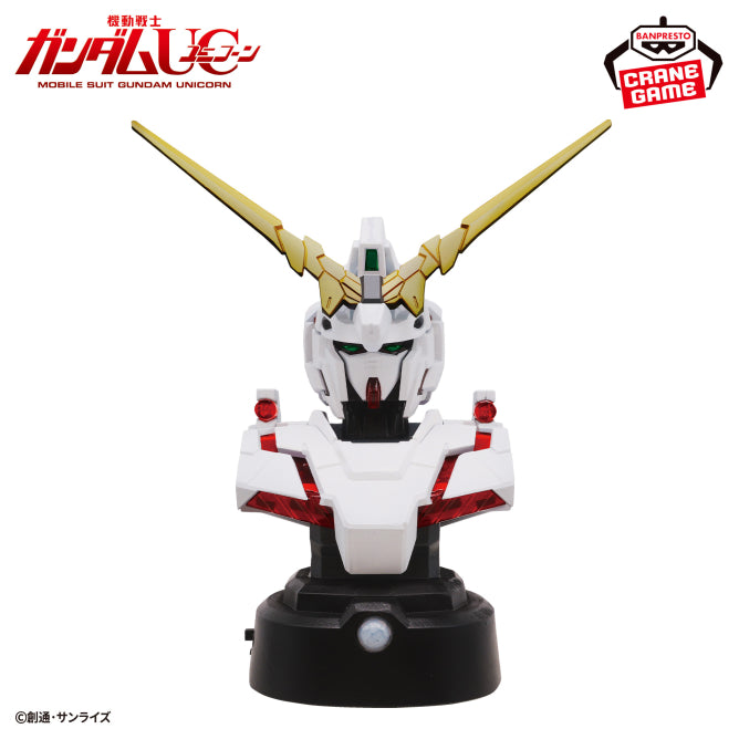 Mobile Suit Gundam UC - Bust Figure Sensor light - Unicorn Gundam (Destroy Mode)