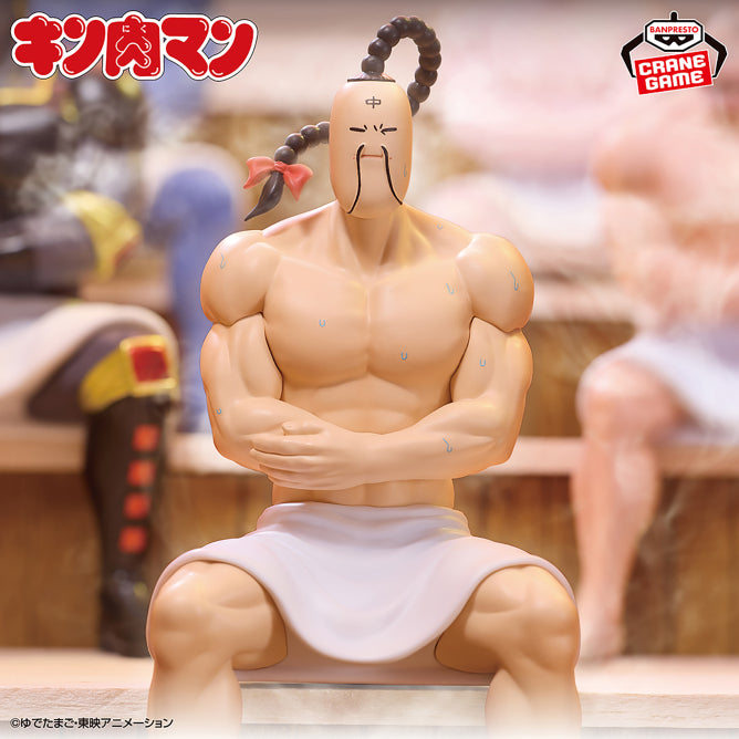 Kinnikuman Sauna Figure - Ramenman