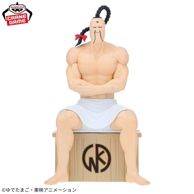 Kinnikuman Sauna Figure - Ramenman