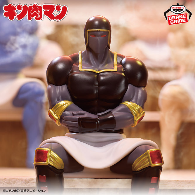 Kinnikuman Sauna Figure - Warsman