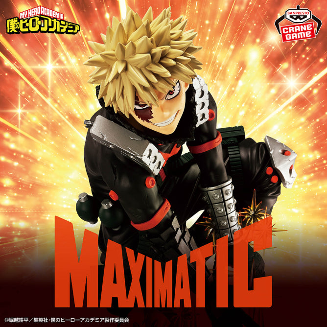 animota - Official Japanese Anime Figure and other Hobby items store