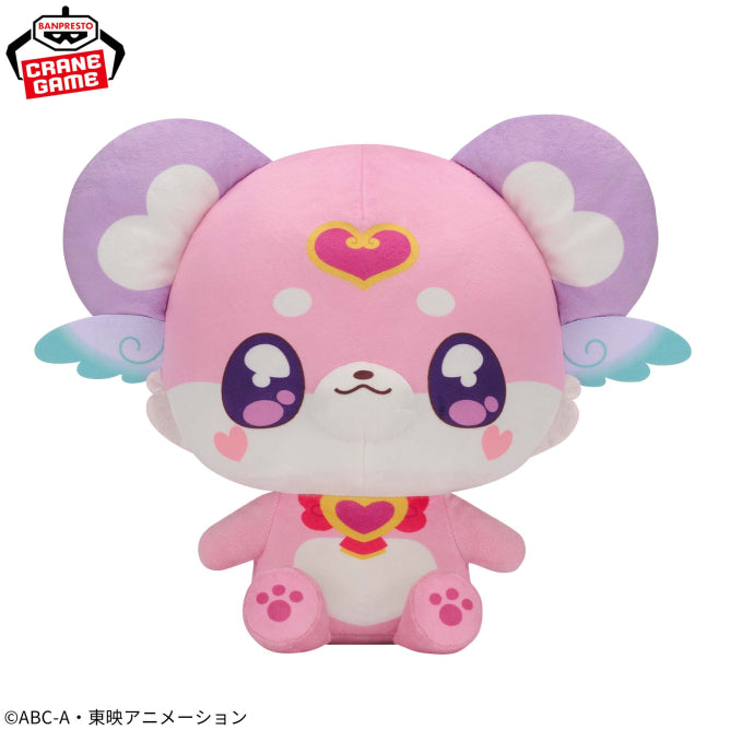 Detective PreCure ! Meccha Mofugutto Plush Toy - Pochitan