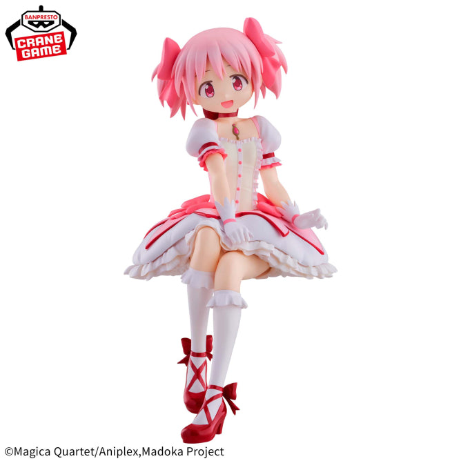 Puella Magi Madoka Magica the Movie: Rebellion Madoka Kaname Figure
