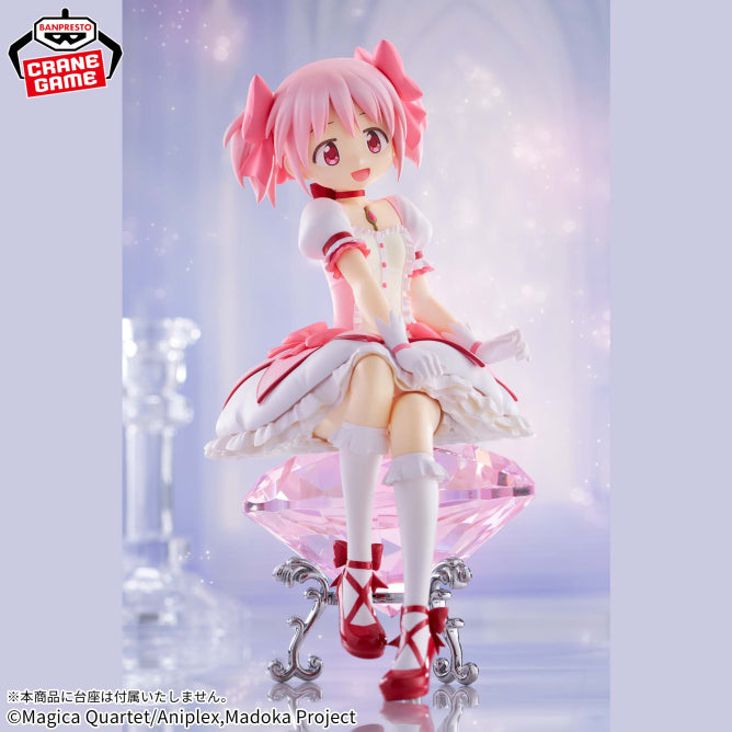 Puella Magi Madoka Magica the Movie: Rebellion Madoka Kaname Figure