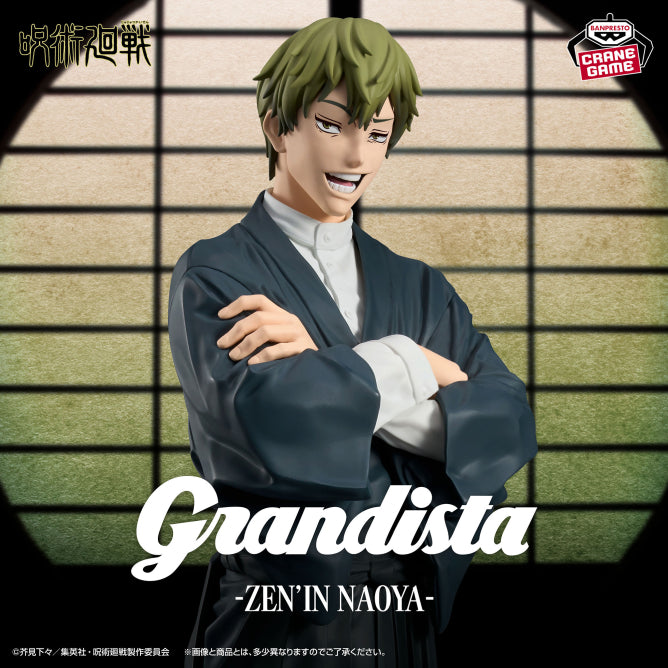 Jujutsu Kaisen - Grandista - ZEN’IN NAOYA