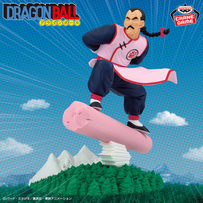 Dragon Ball - History Box - Taopaipai