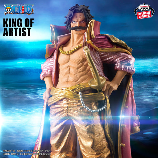 ONE PIECE - KING OF ARTIST - GOL.D.ROGER - SPECIAL Ver.