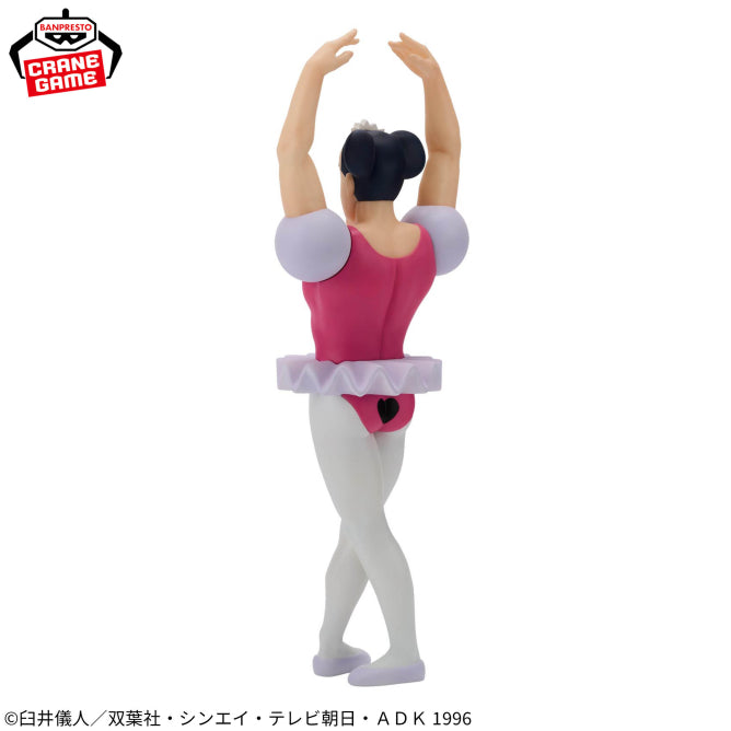 Crayon Shin-chan: Great Adventure in Henderland Big SOFVIMATES Joma