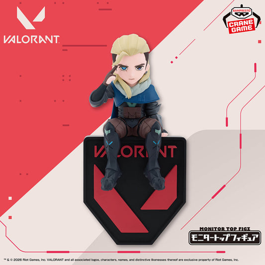 VALORANT - Monitor Top Figure - Sova