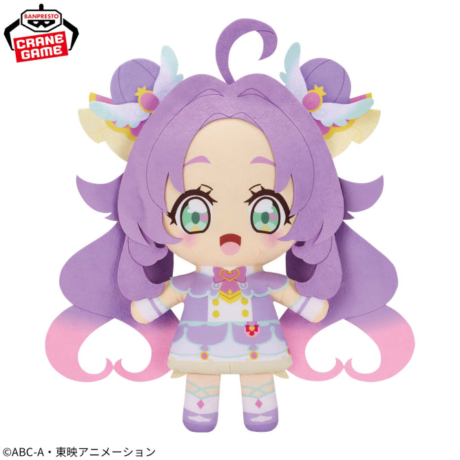 Detective PreCure! Meccha Mofugutto Plush - Cure Answer