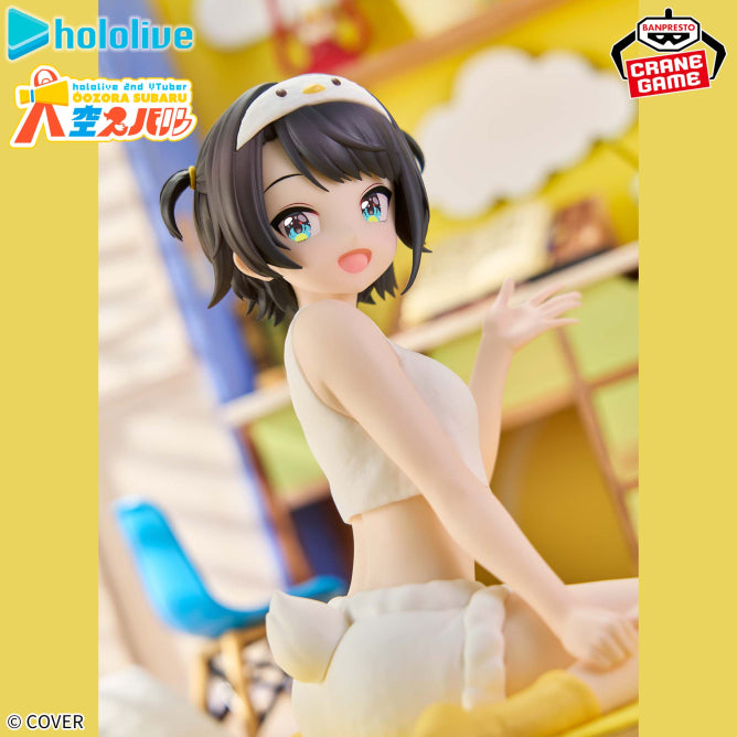 Hololive #hololive IF - Relax time - Subaru Oozora