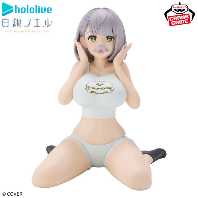 Hololive #hololive IF - Relax time - Shirogane Noel