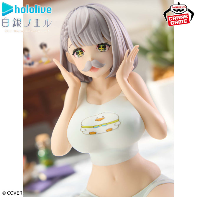 Hololive #hololive IF - Relax time - Shirogane Noel