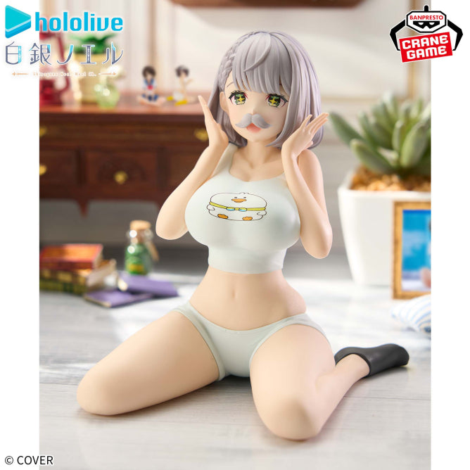 Hololive #hololive IF - Relax time - Shirogane Noel