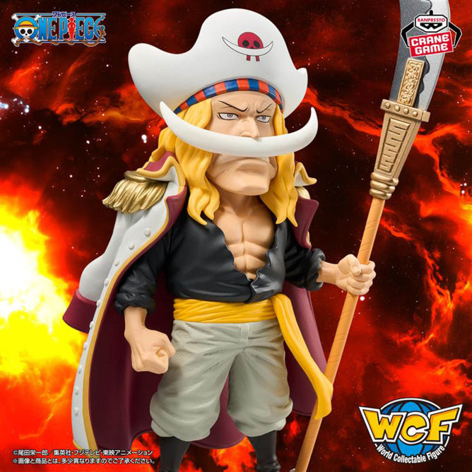 ONE PIECE - Mega World Collectable Figure - God Valley Incident Edward Newgate