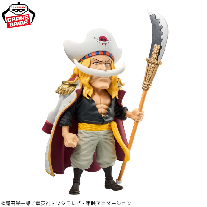 ONE PIECE - Mega World Collectable Figure - God Valley Incident Edward Newgate