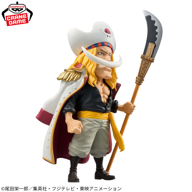 ONE PIECE - Mega World Collectable Figure - God Valley Incident Edward Newgate