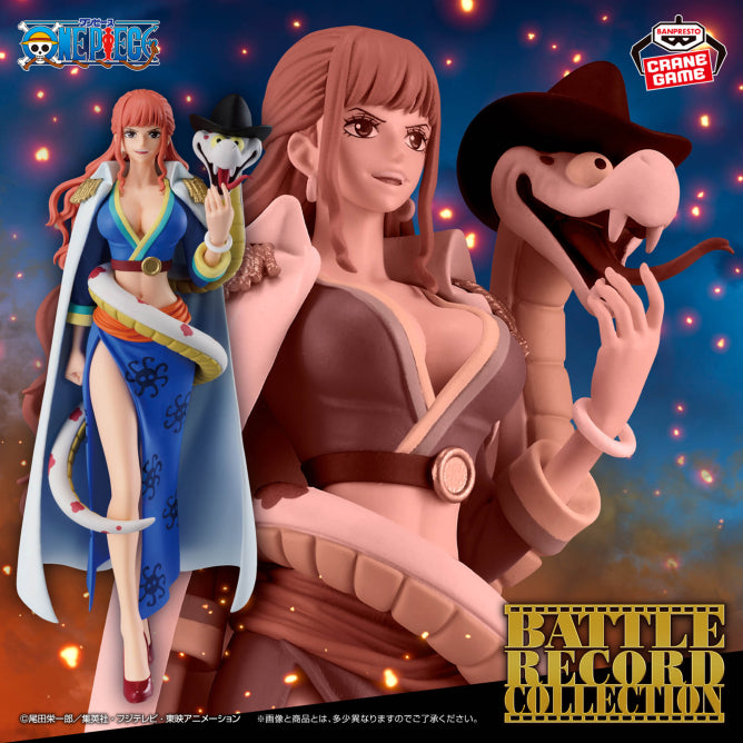 ONE PIECE - BATTLE RECORD COLLECTION - GLORIOSA