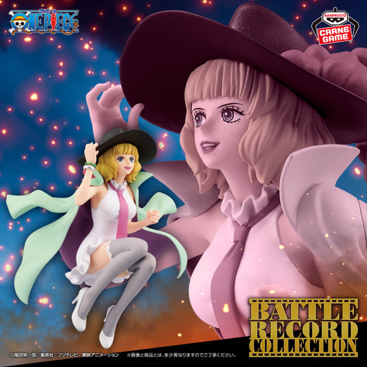 ONE PIECE - BATTLE RECORD COLLECTION - MISS BUCKINGHAM STUSSY