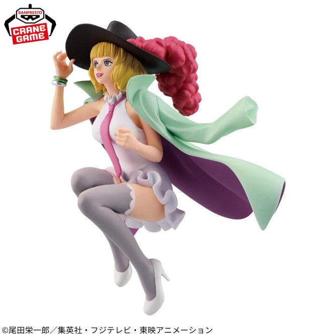 ONE PIECE - BATTLE RECORD COLLECTION - MISS BUCKINGHAM STUSSY